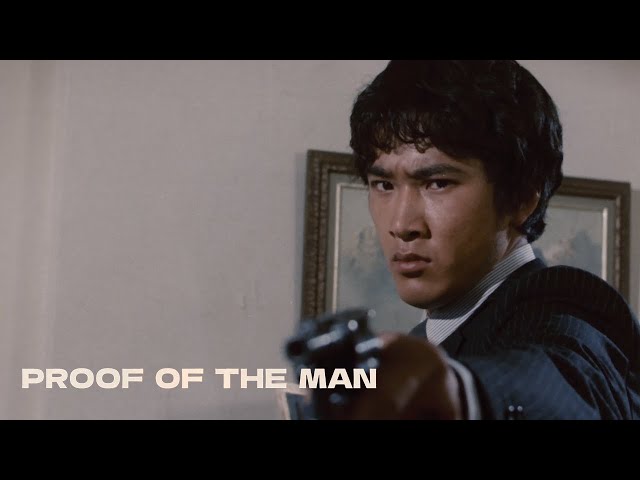 Official Trailer [Subtitled]