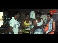 రాత్రయితే చాలు వాడు నిద్రపోనివ్వటం లేదు.. Telugu Comedy Scene | NavvulaTV - Video