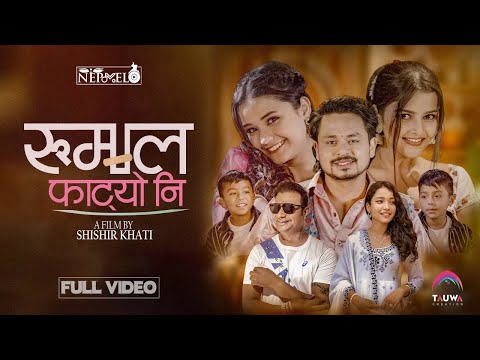 Rumal Fateyoo Ni | Samir Acharya & Simran Pariyar | Ft. Santosh, Gurans, Surakshya, Jvin & Jvis