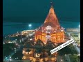 Somnath Mahadev Darshan Somnath Temple Top View Mahadev Status