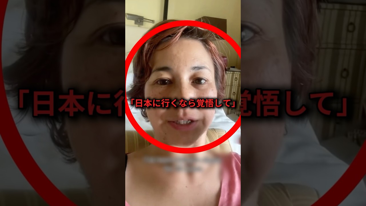 日本からの帰国後に母国がきつくなる“逆カルチャーショック”の正体がヤバすぎた