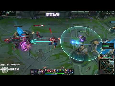 Qingshen Viktor vs Twisted Fate ✅ Cn Rank 1 Viktor Guide