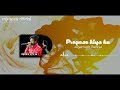 New Nagpuri Song 2022 Jagarnath Bediya Nagpurizoomtv Nagpurisong