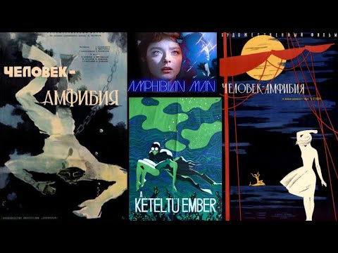 Amphibian Man 1961 music by Andrei Petrov