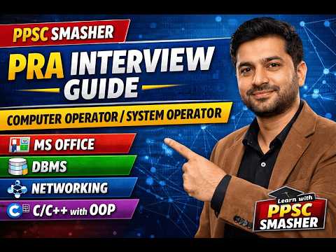 Computer Operator / System Operator PRA Interview Preparation Guide | Complete Roadmap