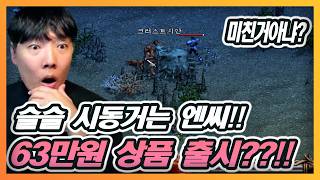 유튜브 썸네일