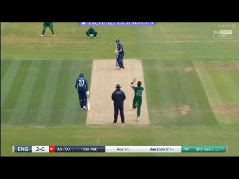 Pakistan Vs England 2nd odi 2019 | Pakistan Vs England 2019 odi series | Pakistan |