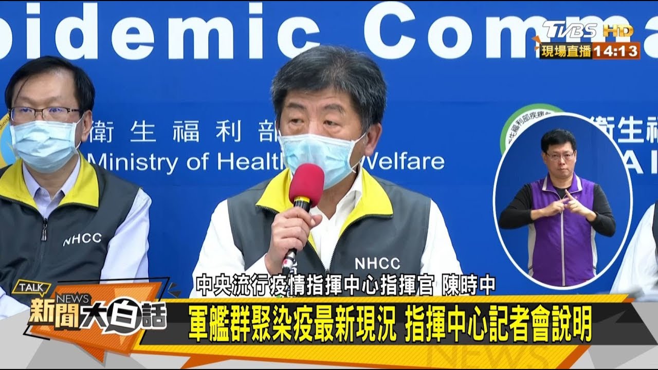 "智慧型閱讀"全球唯一中文閱讀分級系統