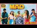 MAD Telugu Full Comedy Drama Film Vishnu Ram Nithin Gouri Reddy TFC Filmnagar