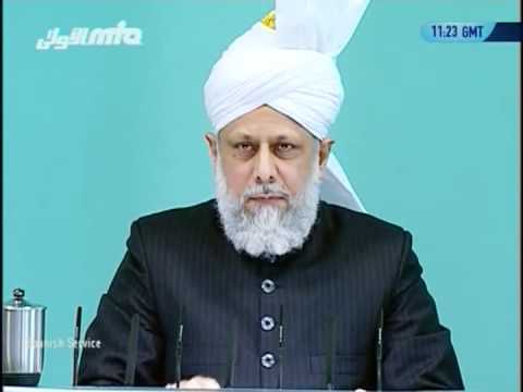 Español Friday Sermon 27 March 2009, Divine Attribute Sattar, covers weaknesses and failings