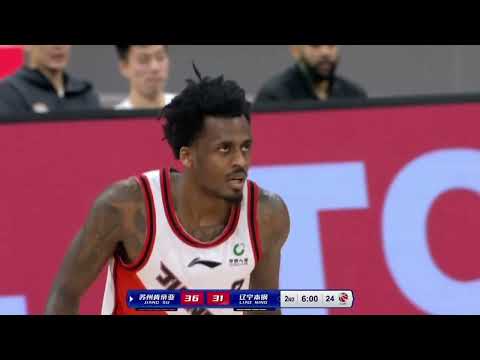 Antonio Blakeney CBA Highlights