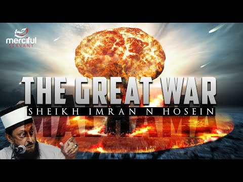 THE GREAT WAR  - THE END TIMES (EYE OPENING)