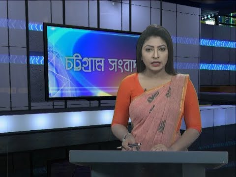 06 PM News || সন্ধ্যা ৬টার সংবাদ || 14 March 2020 || ETV News