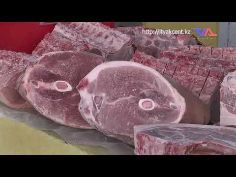 «Күн» ақпараттық бағдарлама 19 желтоқсан 2024ж.