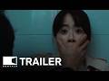 No Parking 2025 주차금지 Movie Trailer EONTALK