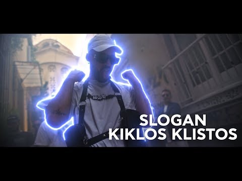 Slogan - Κύκλος Κλειστός (Official Music Video)