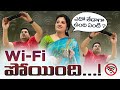 Lazy IT Guy Vs Frustrated Wife Sarath Nisha Comedy Wifi Password Drama Sunday Drama