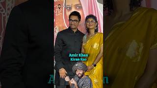 Amir Khan & His Ex wife Kiran Rao Net Worth Difference #bollywood #amirkhan #kiranrao