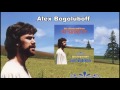 Алекс Боголюбов (Alex Bogoluboff)  - Толпа (Crowd)