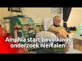 Het Amphia Ziekenhuis start met een regionaal bevolkingsonderzoek naar nierschade.