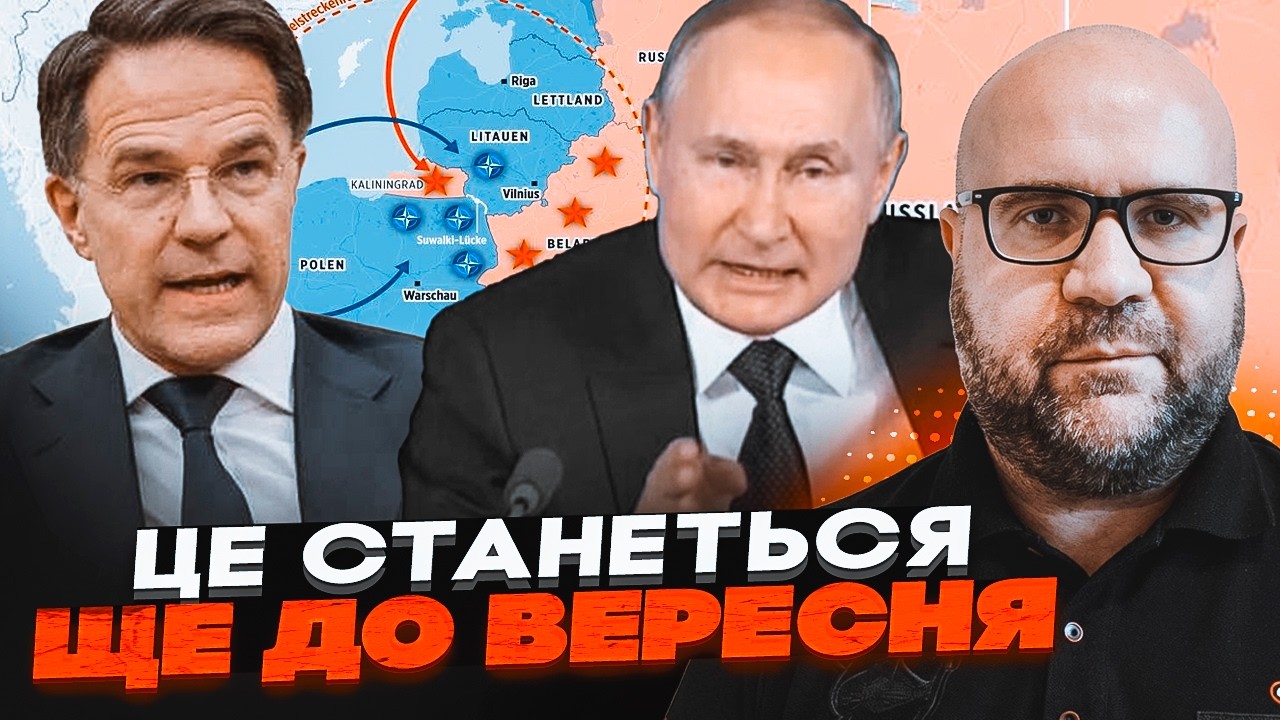 ⚡️ЖОВТЕНКО розкрив, куди ВДАРЯТЬ росіяни! НАТО паралізовано однією ПОМИЛКО