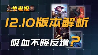 Re: [閒聊] 刺客變辣雞了==