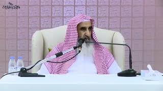 07 شرح حديث النبيﷺ إنّي أبرأ إلى الله أن يكون لي منكم خليل image