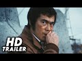 Karate Warriors (1976) Original Trailer [HD]