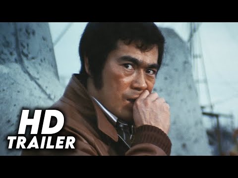 Thumbnail for video: Karate Warriors (1976) Original Trailer [HD]