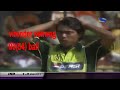 Virender Sehwag Vs Pak Best Batting