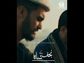 Najaf K Shah Ko Dukhra Whatsapp Status Najaf Ka Shah Ko Dukhra Status Najaf K Shah Status