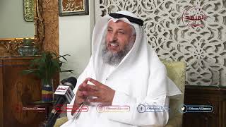 02- حياة البرزخ/ الجزء الأول / الشيخ د عثمان الخميس