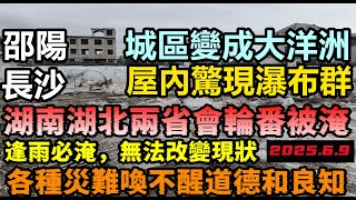 Re: [黑特] 館長前進大陸這步真的做對了