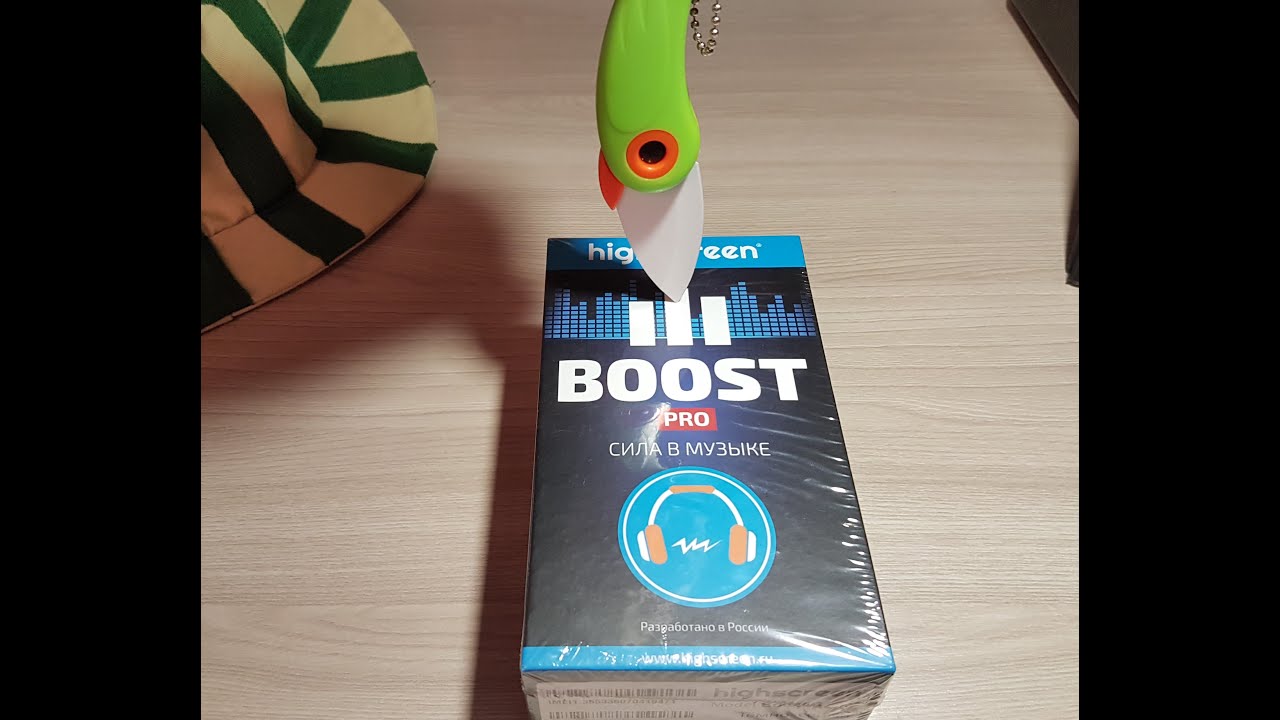 Boost 3 Se Pro Купить