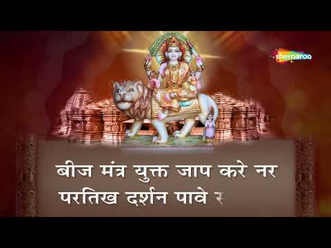 Shree Ambikadevi Ektisa