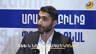 «Կնոջս ասել եմ՝ չումադանները պատրաստիր». Օզբիլիսը կատակեց