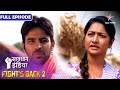 NEW SAVDHAAN INDIA Kisi Par Mat Kijiye Vishwas INDIA FIGHTS BACK 2 FULL EPISODE