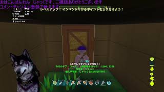 ＃１【ピックスアーク】恐竜を飼いたい犬