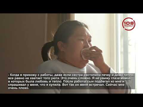 Приговор виновнику ДТП, в котором погибли бабушка и внук