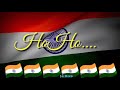 Ghar Kab Aaoge