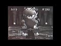 Master Nama S SM64 Tapes 1 12 Collection Video