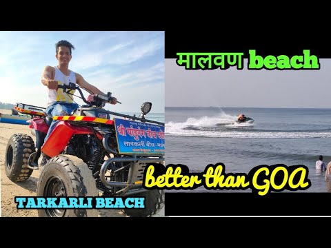 BETTER THAN GOA | MALVAN BEACH | TARKARLI BEACH | MULUNDKAR HEMANT