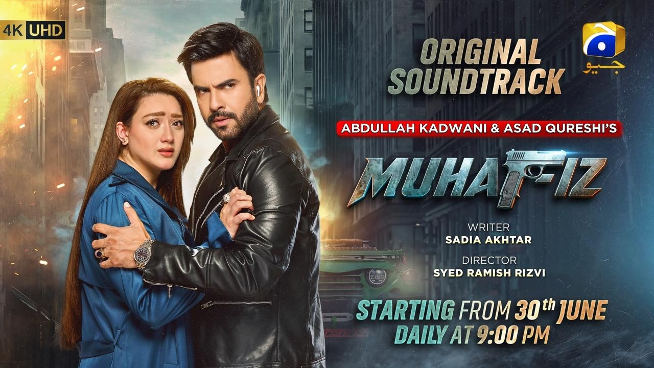 Muhafiz OST