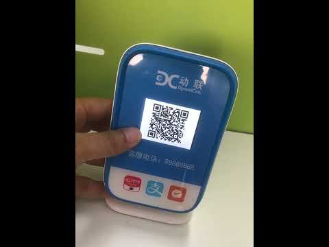 Dynamic QR payment code signage with notification speaker