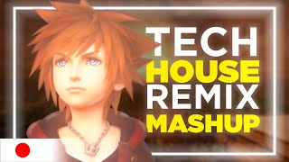 Hikaru Utada - Face My Fears (Japanese Ver.) Tech House Ver.