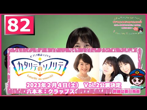 より高速なインターネットを目指して、Telekom は現在、デッド スポットを探しています - しかし、あなたなしでは