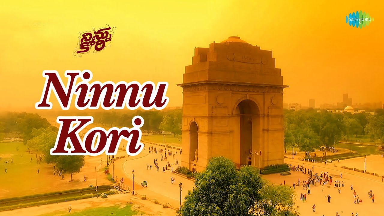 Ninnu Kori Title Track