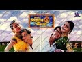 MERE SAPNO KI RANI RARE HINDI MOVIE