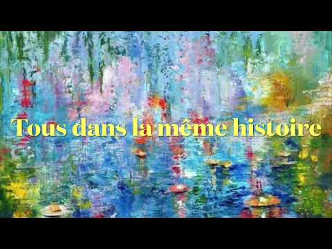 Chant commun fête de la musique : Toi et moi - Fabrice Ramos