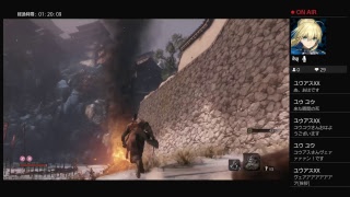 #2[声優 実況]和風ダクソ！乙る度に筋肉体操！マッチョになろうぜ［SEKIRO]